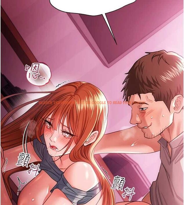 查看漫画借妻條約 - 第40話-被前後夾攻的喬俐 - sayhentaiz.net中的4424652图片