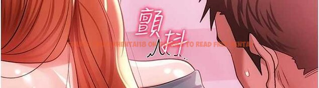 查看漫画借妻條約 - 第40話-被前後夾攻的喬俐 - sayhentaiz.net中的4424656图片