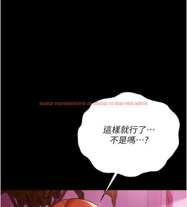 查看漫画借妻條約 - 第40話-被前後夾攻的喬俐 - sayhentaiz.net中的4424663图片