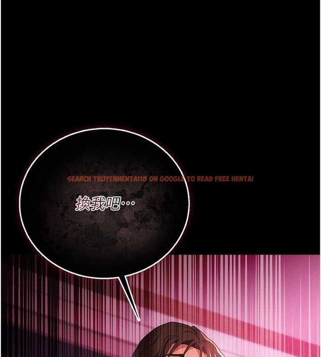 查看漫画借妻條約 - 第40話-被前後夾攻的喬俐 - sayhentaiz.net中的4424671图片