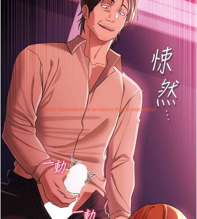 查看漫画借妻條約 - 第40話-被前後夾攻的喬俐 - sayhentaiz.net中的4424672图片