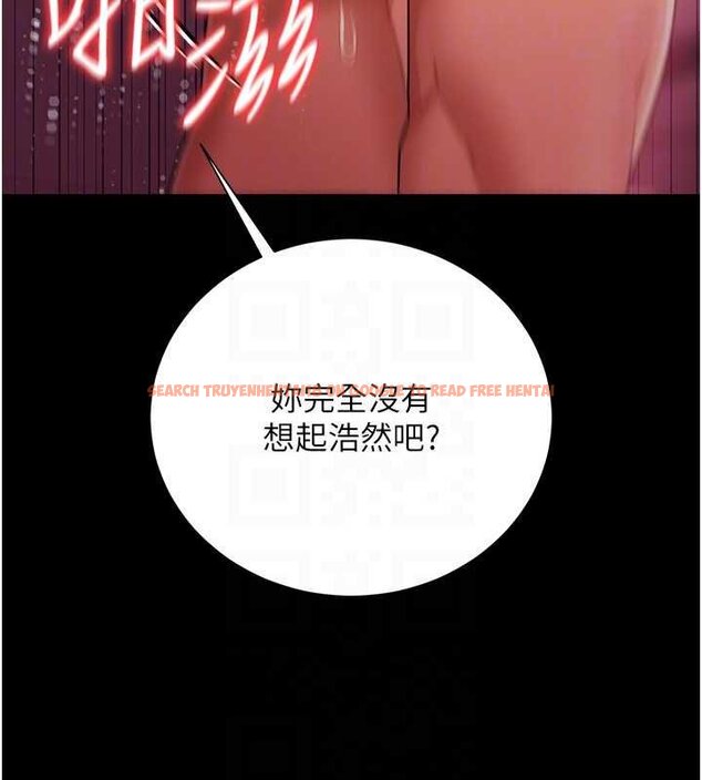 查看漫画借妻條約 - 第40話-被前後夾攻的喬俐 - sayhentaiz.net中的4424698图片