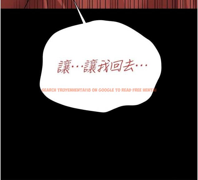 查看漫画借妻條約 - 第40話-被前後夾攻的喬俐 - sayhentaiz.net中的4424704图片