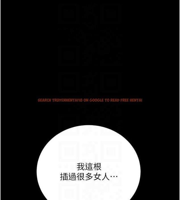 查看漫画借妻條約 - 第40話-被前後夾攻的喬俐 - sayhentaiz.net中的4424705图片