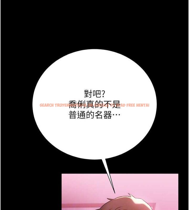 查看漫画借妻條約 - 第40話-被前後夾攻的喬俐 - sayhentaiz.net中的4424709图片