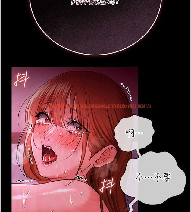 查看漫画借妻條約 - 第40話-被前後夾攻的喬俐 - sayhentaiz.net中的4424733图片