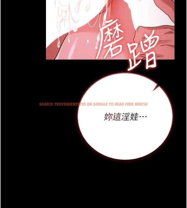 查看漫画借妻條約 - 第40話-被前後夾攻的喬俐 - sayhentaiz.net中的4424735图片