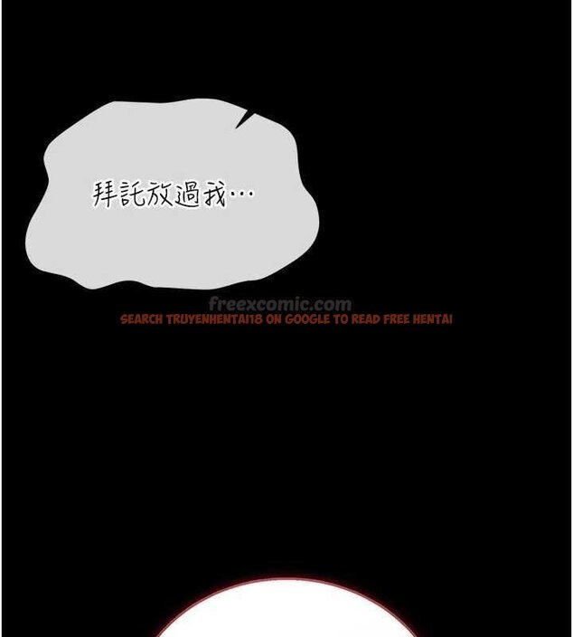 查看漫画借妻條約 - 第40話-被前後夾攻的喬俐 - sayhentaiz.net中的4424736图片