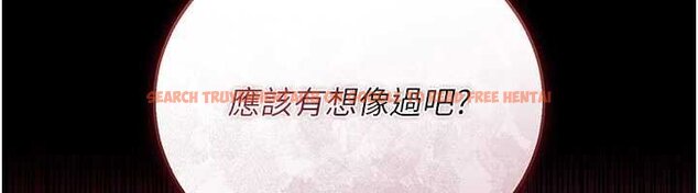 查看漫画借妻條約 - 第40話-被前後夾攻的喬俐 - sayhentaiz.net中的4424737图片