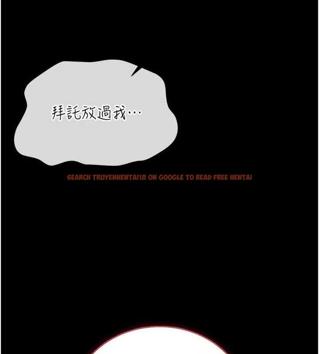 查看漫画借妻條約 - 第41話-妳真的有夠變態 - sayhentaiz.net中的4452737图片