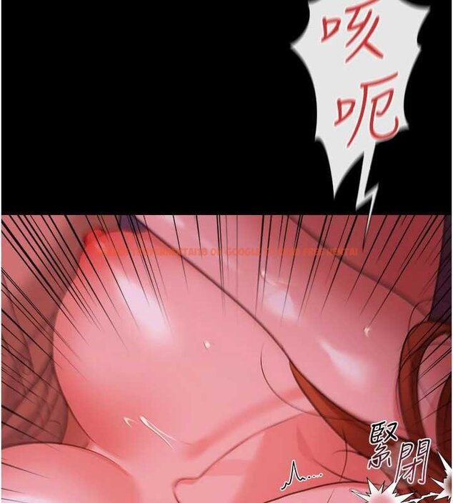 查看漫画借妻條約 - 第41話-妳真的有夠變態 - sayhentaiz.net中的4452742图片