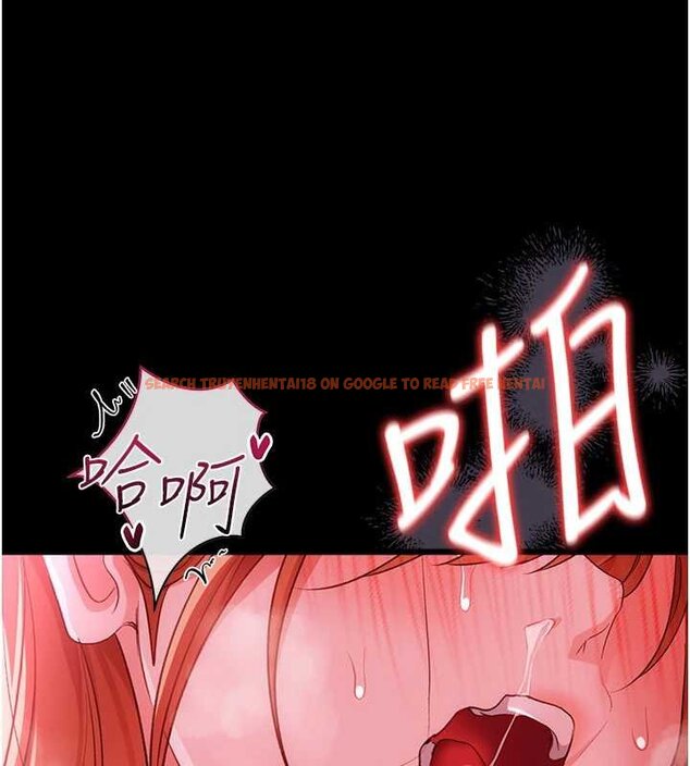 查看漫画借妻條約 - 第41話-妳真的有夠變態 - sayhentaiz.net中的4452766图片