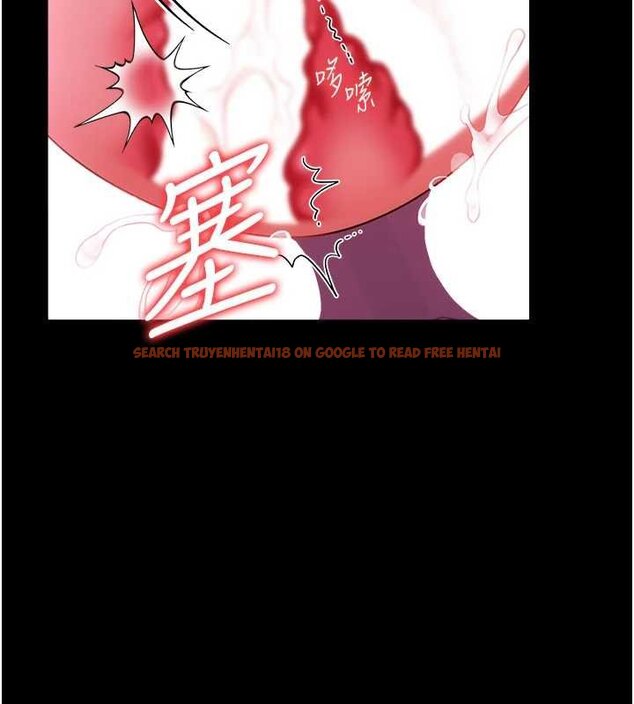 查看漫画借妻條約 - 第41話-妳真的有夠變態 - sayhentaiz.net中的4452773图片