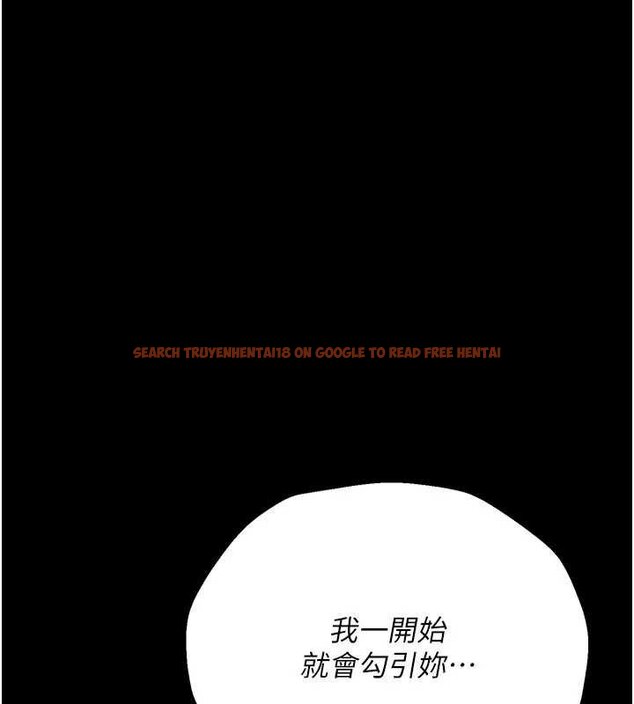 查看漫画借妻條約 - 第41話-妳真的有夠變態 - sayhentaiz.net中的4452785图片