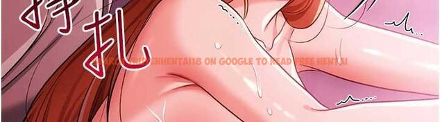 查看漫画借妻條約 - 第41話-妳真的有夠變態 - sayhentaiz.net中的4452788图片