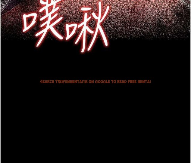 查看漫画借妻條約 - 第41話-妳真的有夠變態 - sayhentaiz.net中的4452790图片