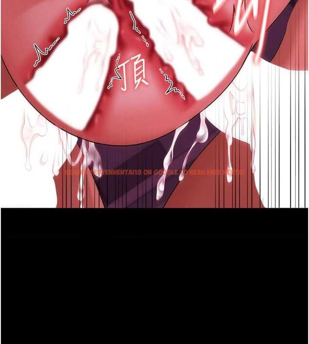 查看漫画借妻條約 - 第41話-妳真的有夠變態 - sayhentaiz.net中的4452793图片