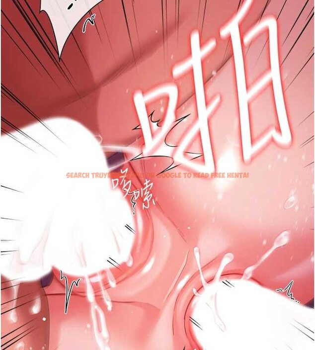 查看漫画借妻條約 - 第41話-妳真的有夠變態 - sayhentaiz.net中的4452795图片