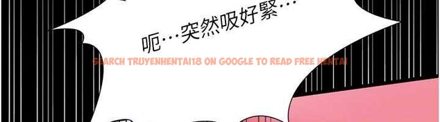 查看漫画借妻條約 - 第41話-妳真的有夠變態 - sayhentaiz.net中的4452802图片