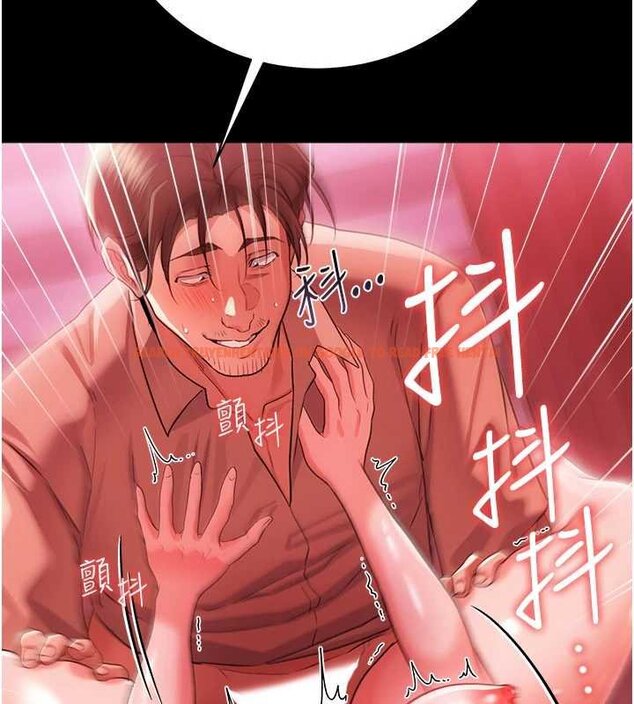 查看漫画借妻條約 - 第41話-妳真的有夠變態 - sayhentaiz.net中的4452808图片