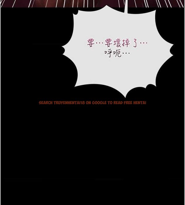 查看漫画借妻條約 - 第41話-妳真的有夠變態 - sayhentaiz.net中的4452810图片