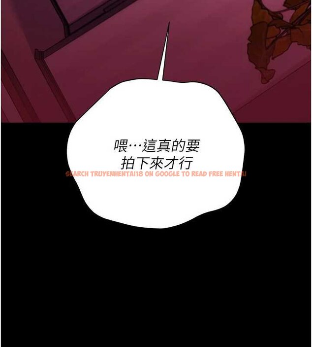 查看漫画借妻條約 - 第41話-妳真的有夠變態 - sayhentaiz.net中的4452826图片