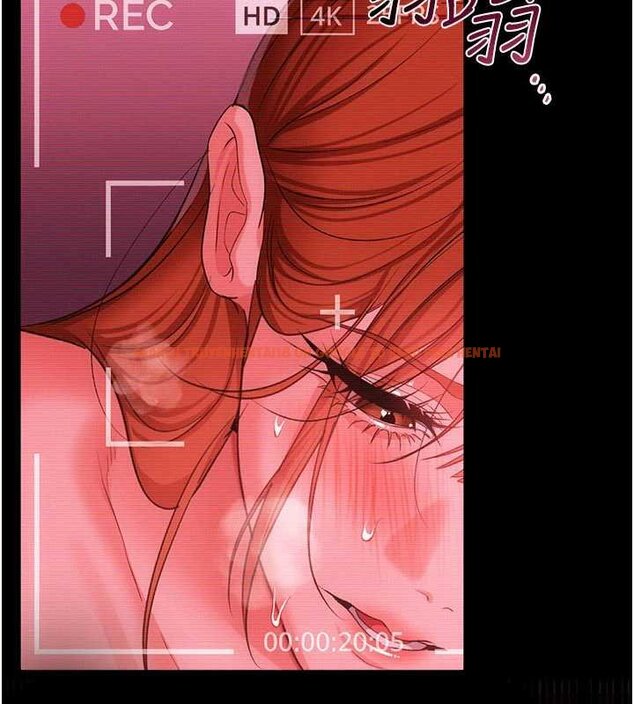 查看漫画借妻條約 - 第41話-妳真的有夠變態 - sayhentaiz.net中的4452829图片