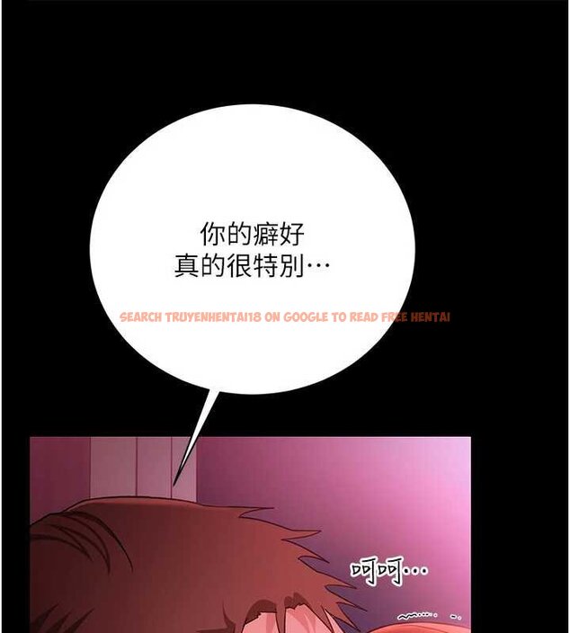 查看漫画借妻條約 - 第41話-妳真的有夠變態 - sayhentaiz.net中的4452834图片