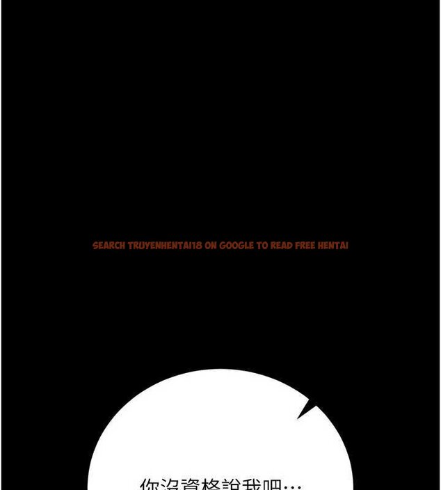 查看漫画借妻條約 - 第41話-妳真的有夠變態 - sayhentaiz.net中的4452836图片