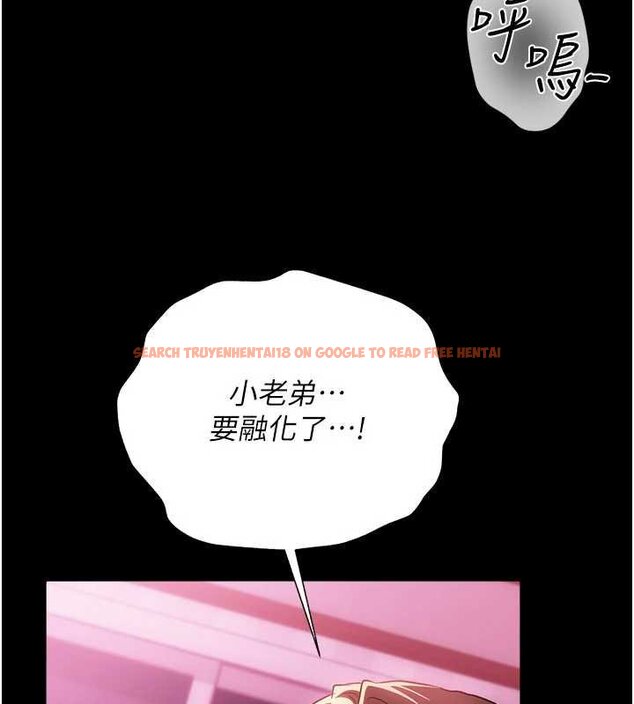 查看漫画借妻條約 - 第41話-妳真的有夠變態 - sayhentaiz.net中的4452843图片