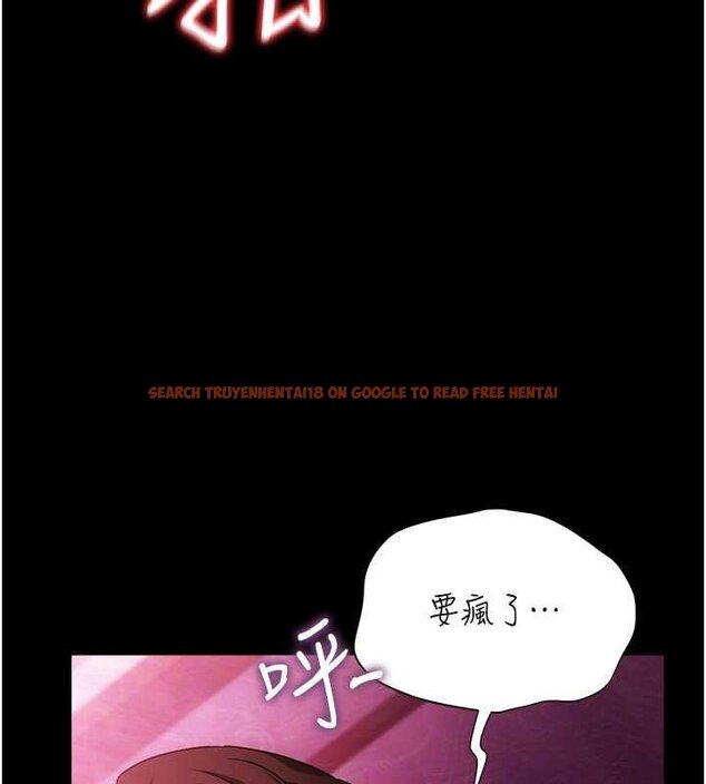 查看漫画借妻條約 - 第41話-妳真的有夠變態 - sayhentaiz.net中的4452850图片