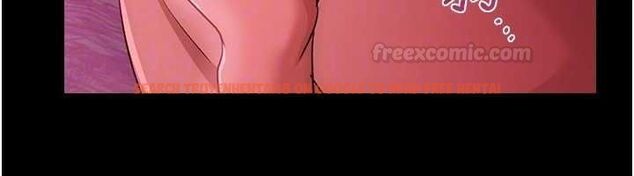 查看漫画借妻條約 - 第41話-妳真的有夠變態 - sayhentaiz.net中的4452852图片