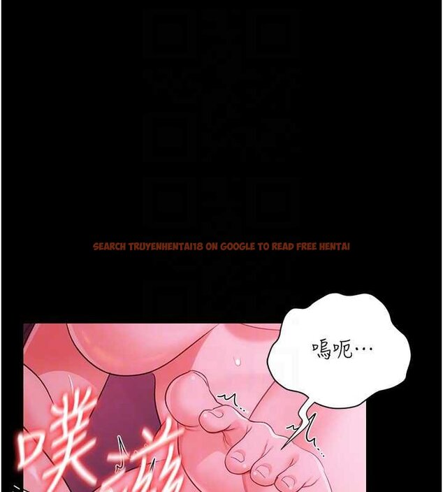 查看漫画借妻條約 - 第41話-妳真的有夠變態 - sayhentaiz.net中的4452854图片