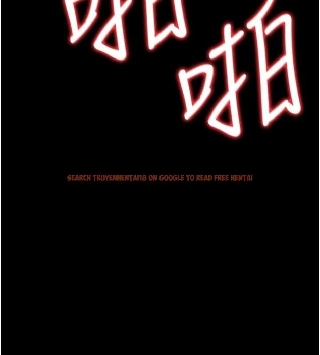 查看漫画借妻條約 - 第41話-妳真的有夠變態 - sayhentaiz.net中的4452858图片