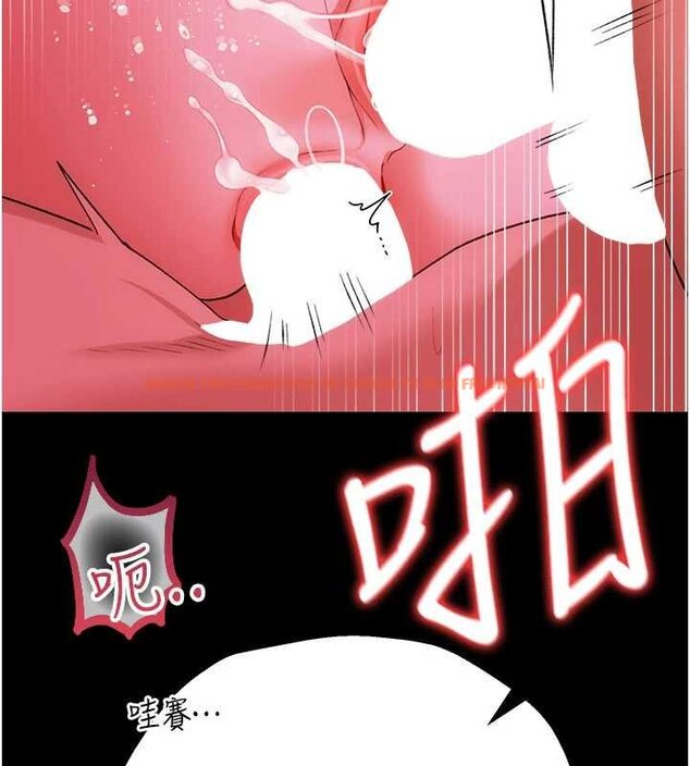 查看漫画借妻條約 - 第41話-妳真的有夠變態 - sayhentaiz.net中的4452861图片
