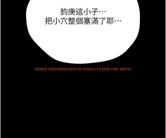 查看漫画借妻條約 - 第41話-妳真的有夠變態 - sayhentaiz.net中的4452862图片