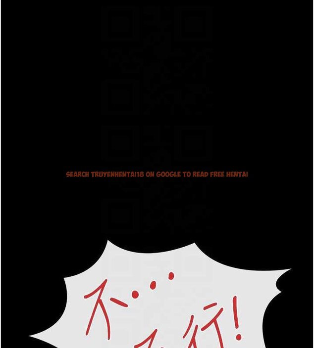 查看漫画借妻條約 - 第41話-妳真的有夠變態 - sayhentaiz.net中的4452863图片