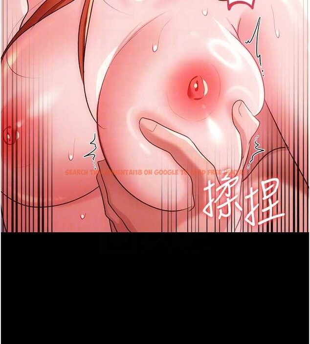 查看漫画借妻條約 - 第41話-妳真的有夠變態 - sayhentaiz.net中的4452865图片