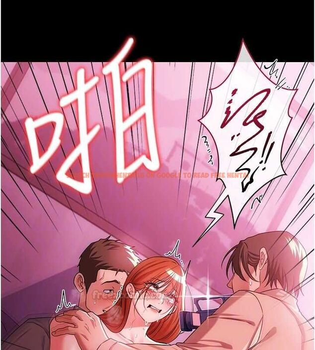 查看漫画借妻條約 - 第41話-妳真的有夠變態 - sayhentaiz.net中的4452867图片