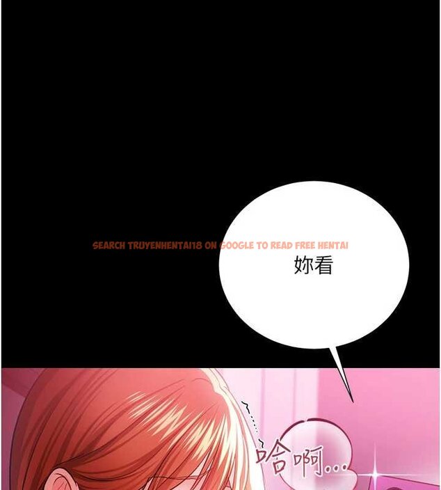 查看漫画借妻條約 - 第41話-妳真的有夠變態 - sayhentaiz.net中的4452873图片