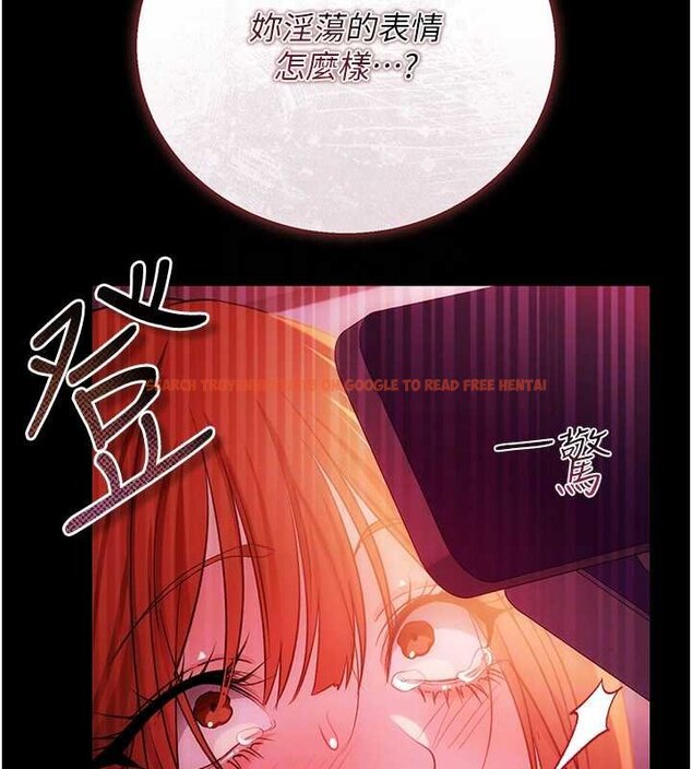 查看漫画借妻條約 - 第41話-妳真的有夠變態 - sayhentaiz.net中的4452877图片