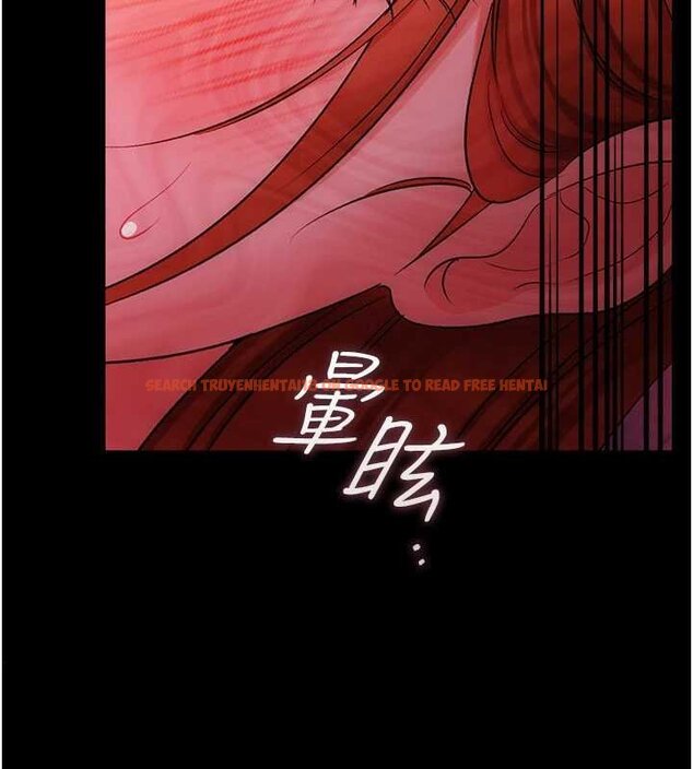 查看漫画借妻條約 - 第41話-妳真的有夠變態 - sayhentaiz.net中的4452883图片