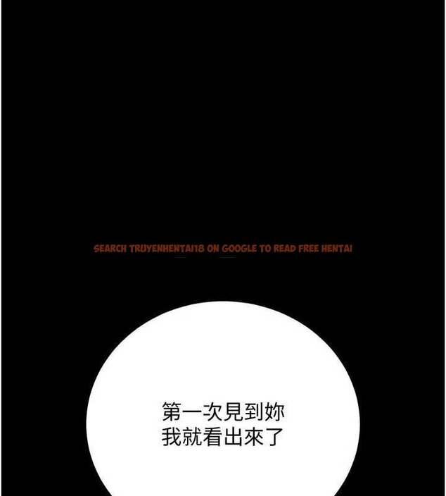 查看漫画借妻條約 - 第41話-妳真的有夠變態 - sayhentaiz.net中的4452884图片