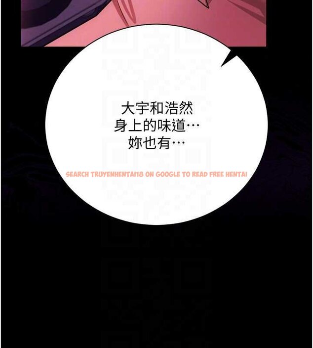 查看漫画借妻條約 - 第41話-妳真的有夠變態 - sayhentaiz.net中的4452887图片