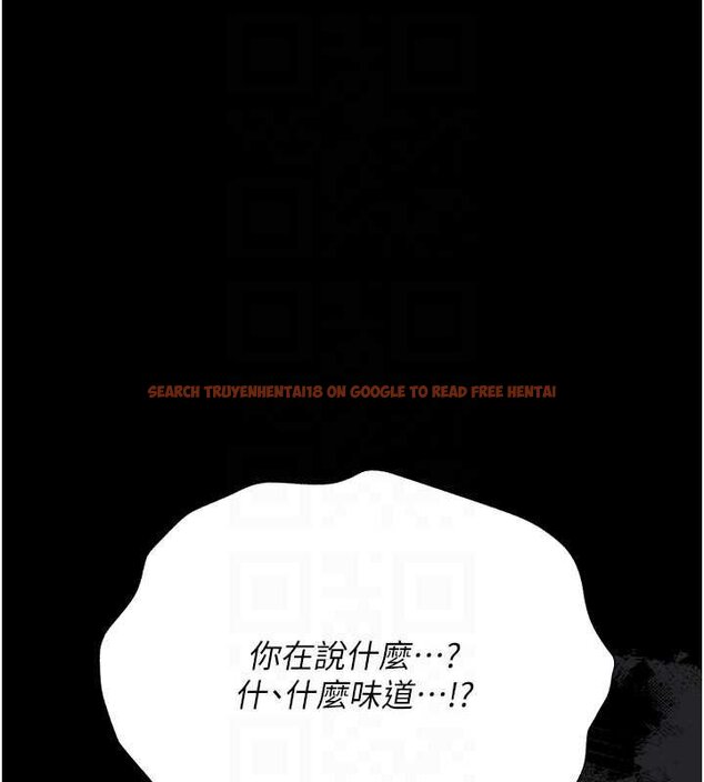 查看漫画借妻條約 - 第41話-妳真的有夠變態 - sayhentaiz.net中的4452895图片