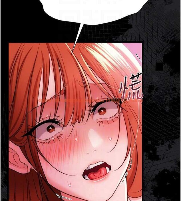 查看漫画借妻條約 - 第41話-妳真的有夠變態 - sayhentaiz.net中的4452896图片