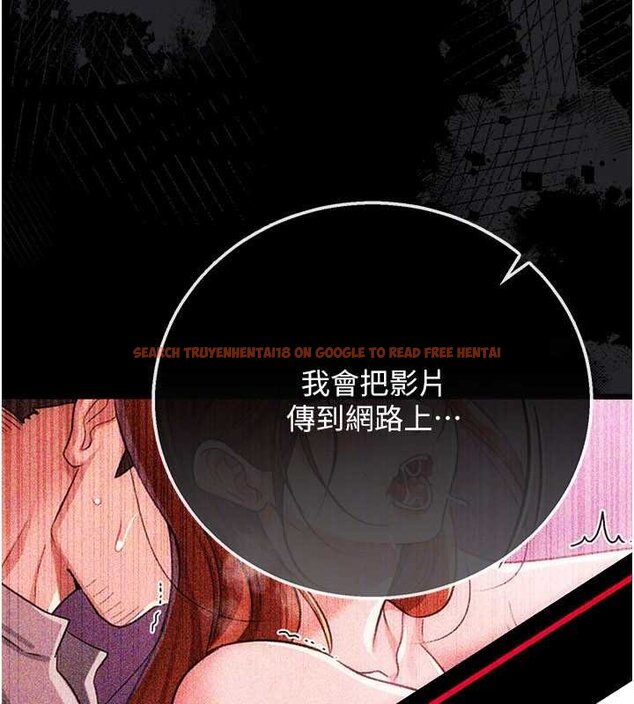 查看漫画借妻條約 - 第41話-妳真的有夠變態 - sayhentaiz.net中的4452898图片