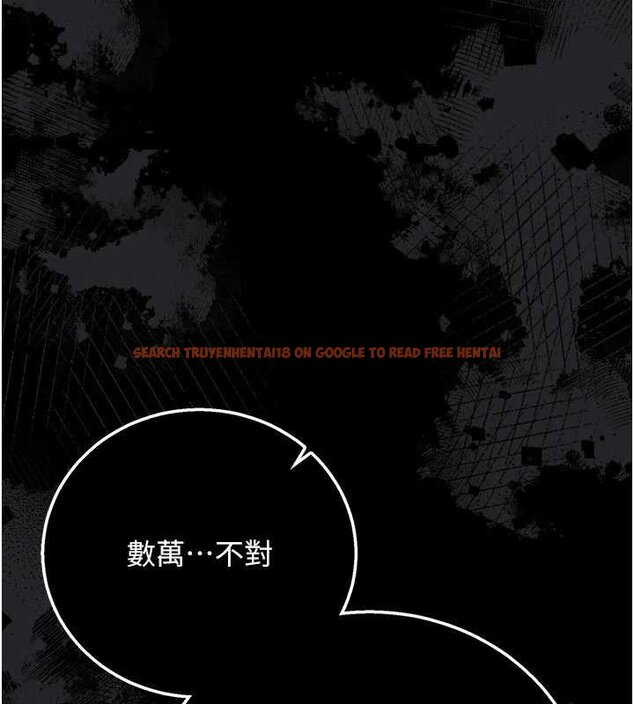 查看漫画借妻條約 - 第41話-妳真的有夠變態 - sayhentaiz.net中的4452901图片