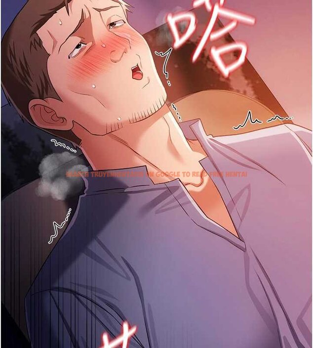 查看漫画借妻條約 - 第41話-妳真的有夠變態 - sayhentaiz.net中的4452908图片