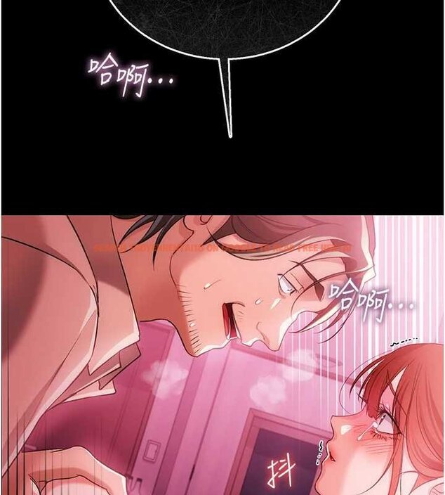 查看漫画借妻條約 - 第41話-妳真的有夠變態 - sayhentaiz.net中的4452911图片